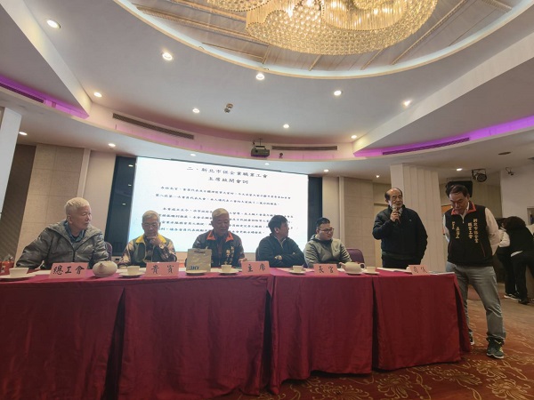 115年度會員代表大會