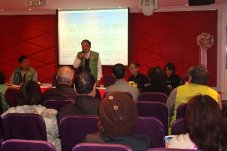 105年度會員代表大會